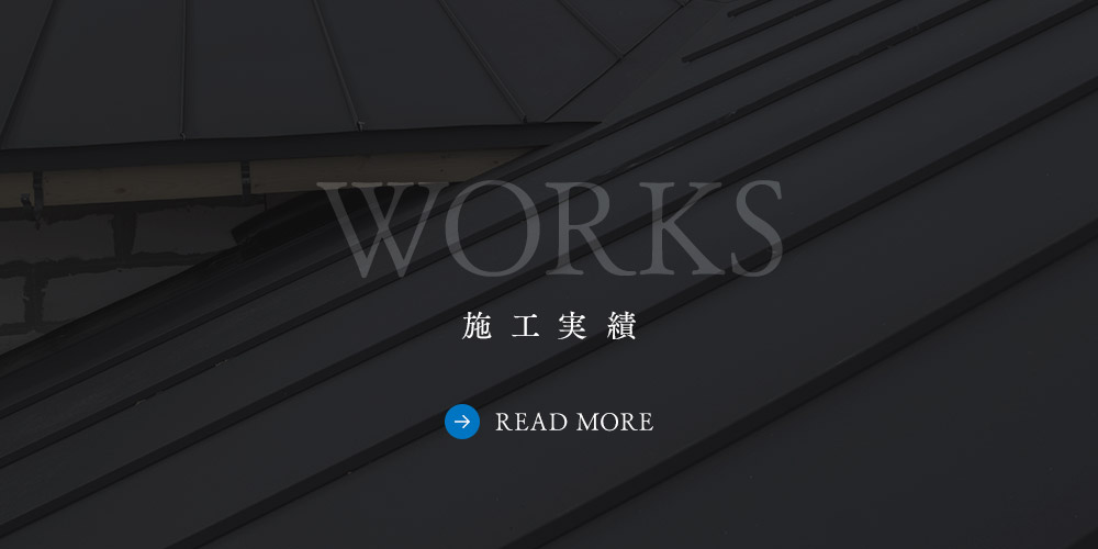 bnrhalf_works_off